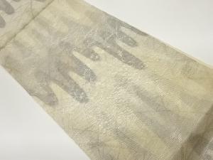 紗 抽象模様織出し袋帯